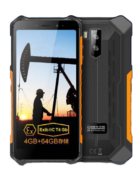 便携式工地考勤机