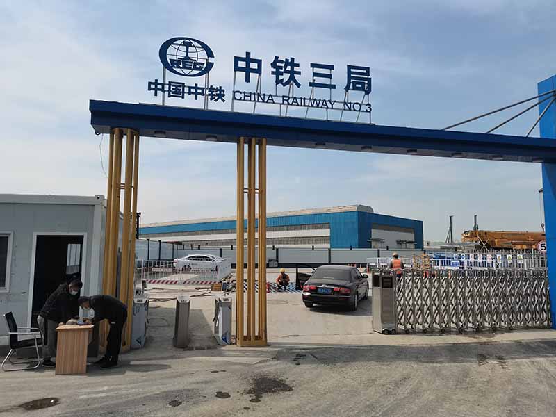 青岛胶州湾第二海底隧道项目门禁考勤机