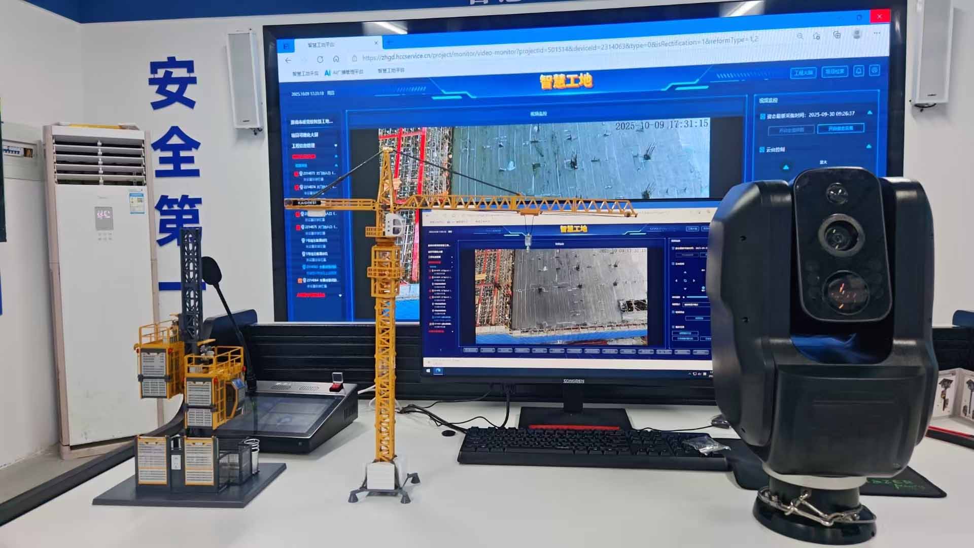 全景成像测距摄像机成功应用到安徽某市某房建项目中