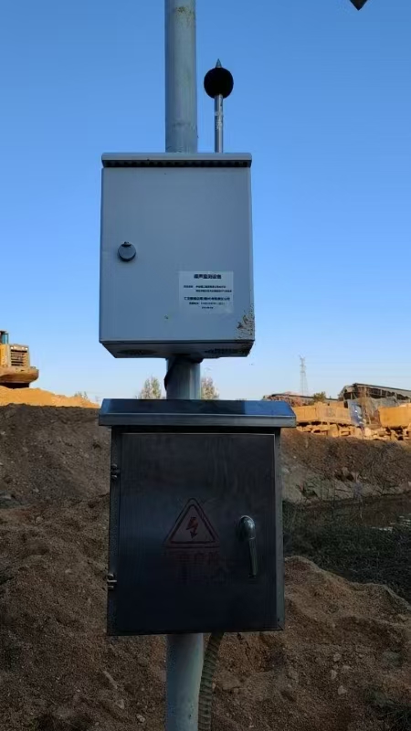 噪声在线检测设备及云平台